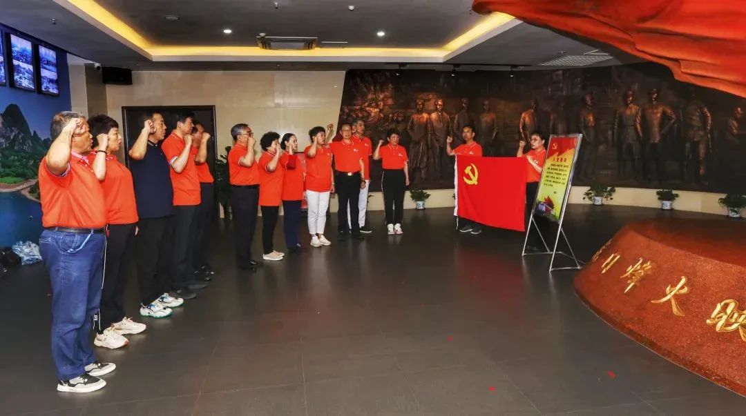 广东省社会组织*党**委第002号*党**建工作站2023年5月工作简报