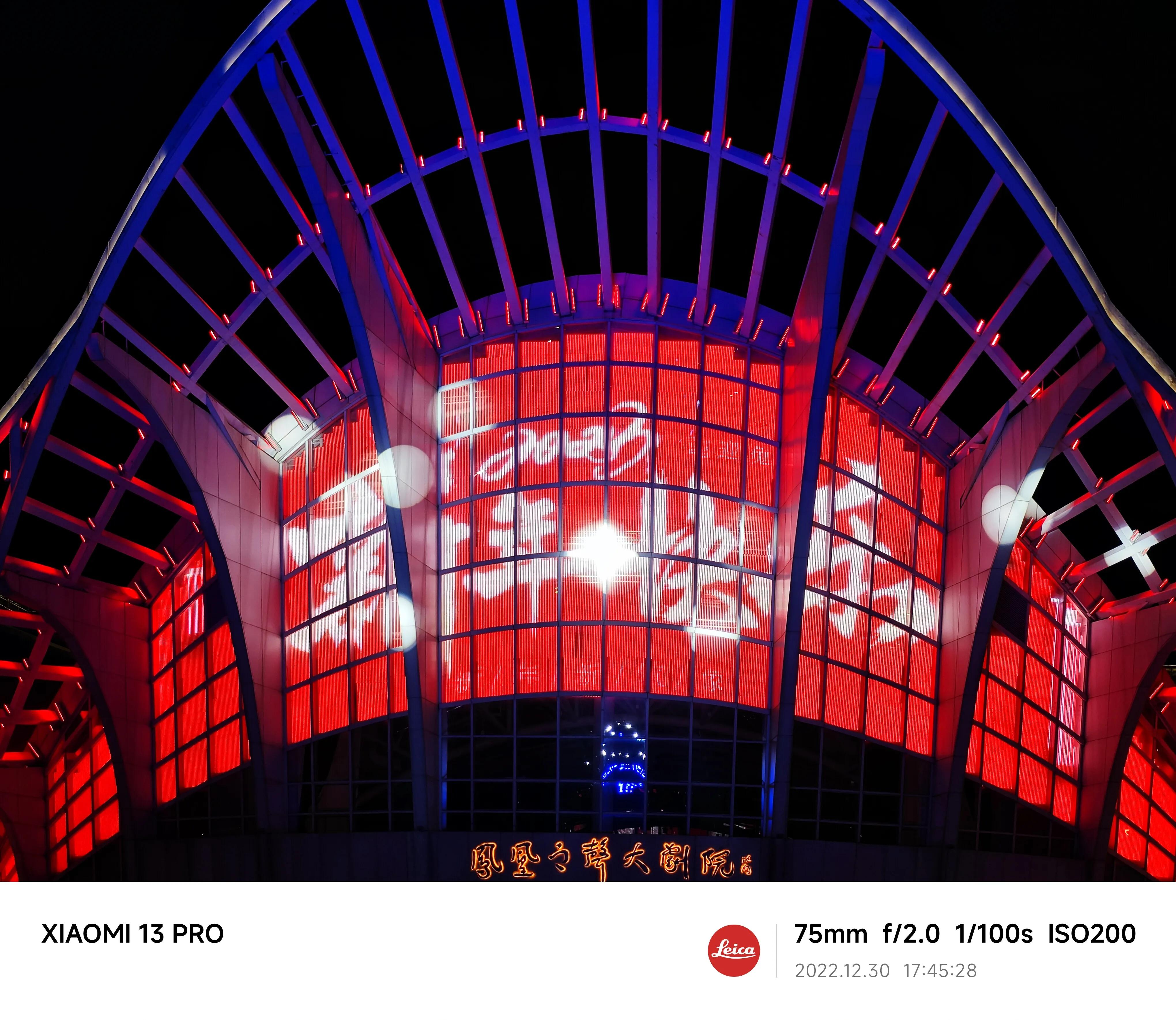 如何发挥小米13pro相机的全部性能,小米13pro拍摄用徕卡哪个好