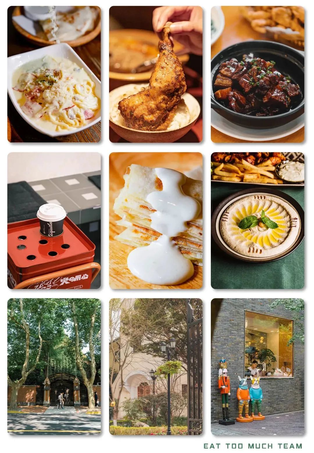 上海最好吃最便宜的火锅在哪里,上海最好吃的44个地方