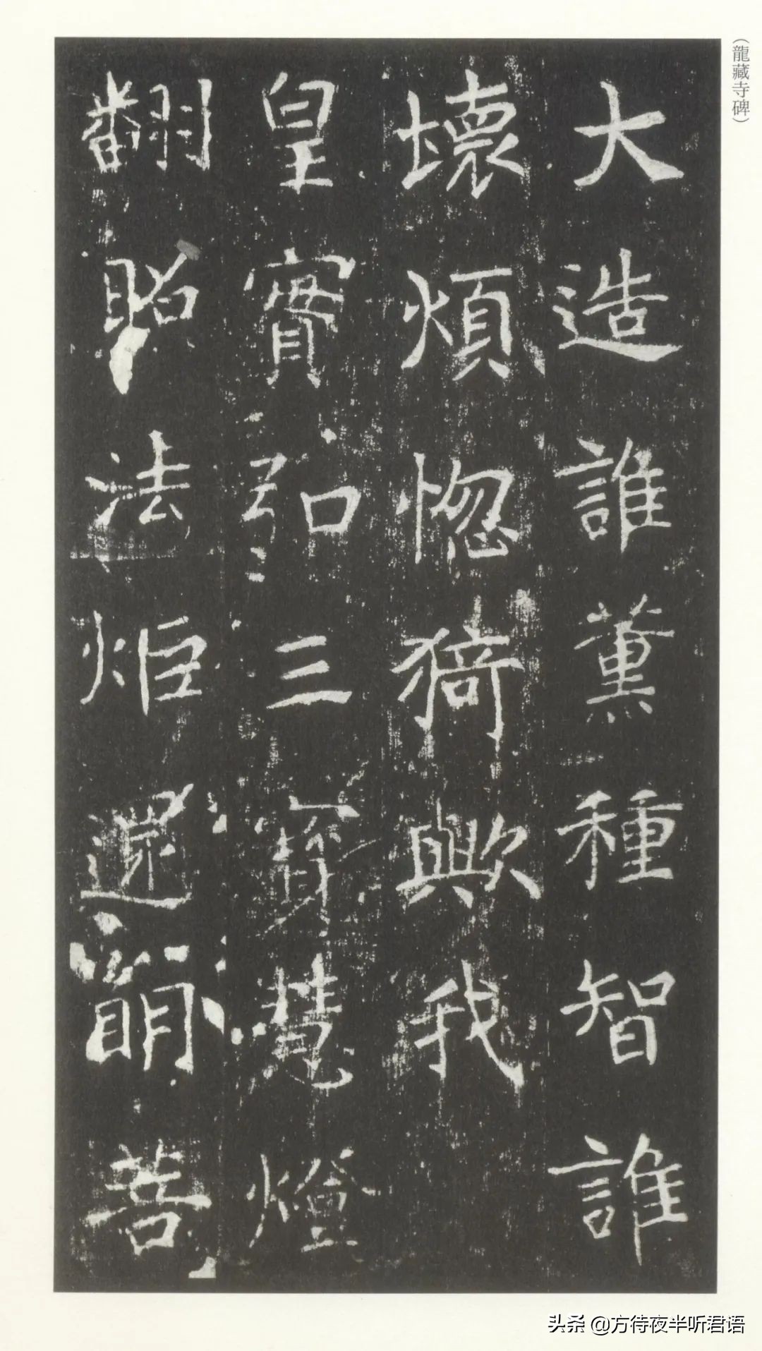 佛国胜境,正定千年古刹隆兴寺