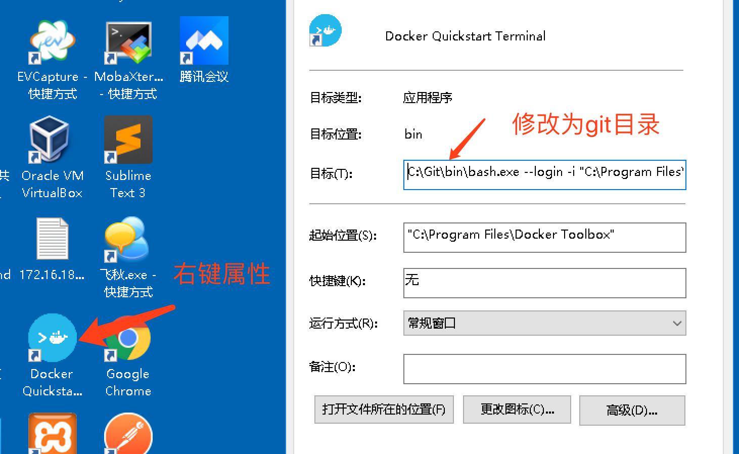 win11系统需要安装清理软件吗,win11系统安装会清理c盘吗