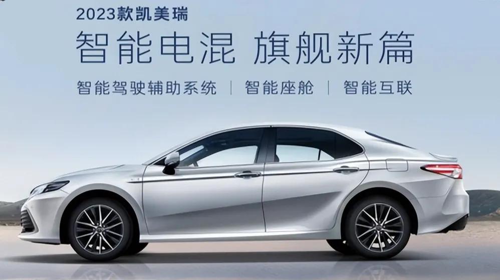 免充电油电混合车推荐10万以下,油电混合轿车10-15万无需充电