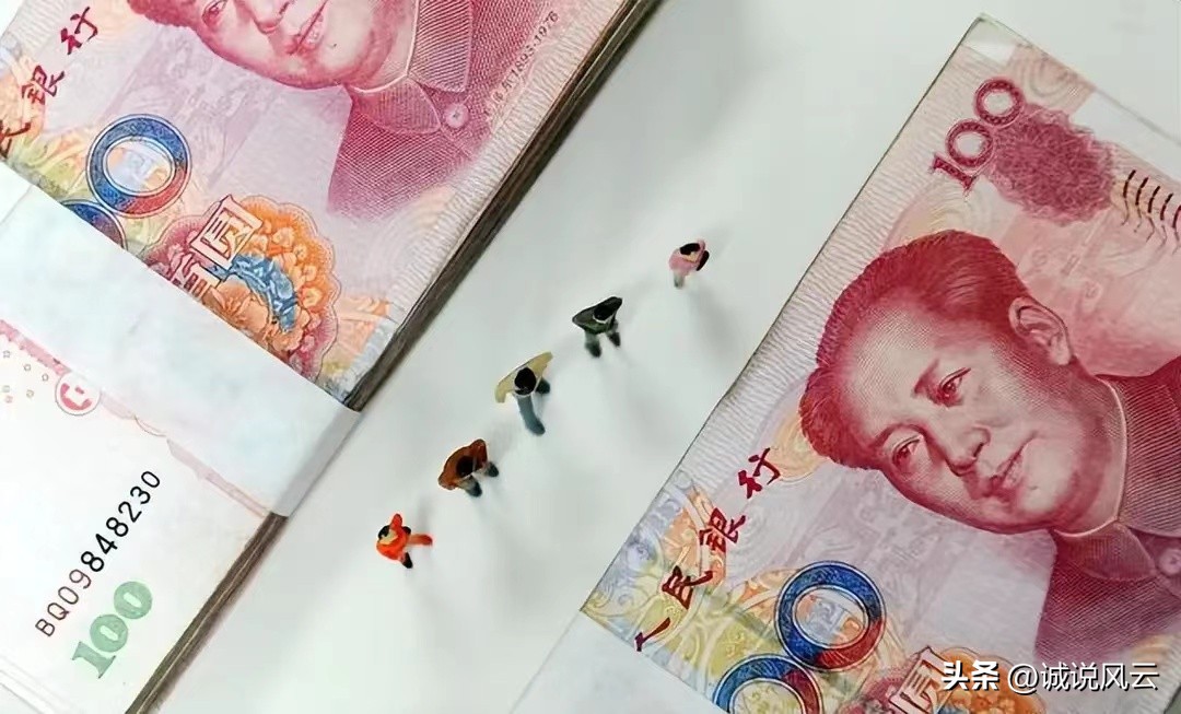 兴业银行三年期定期存款的利率,兴业银行存10万定期三年多少利息