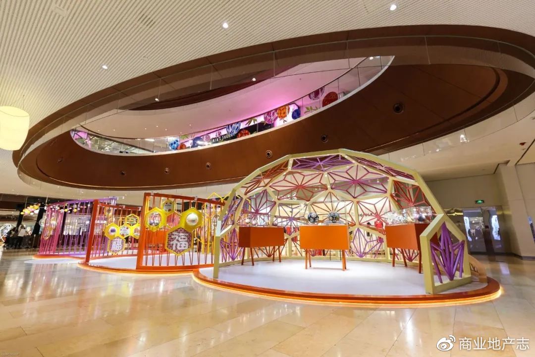 2023中国商业社区营造发展论坛今日举行