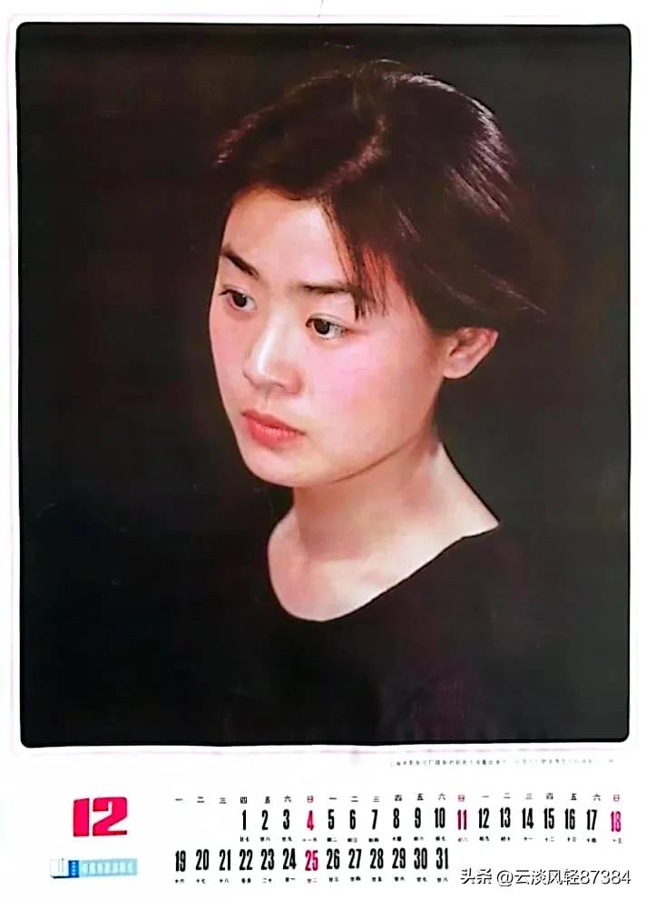 1983骞撮噾楦＄櫨鑺卞鐢靛奖鎸傚巻,鐧捐姳閲戦浮鎸傚巻