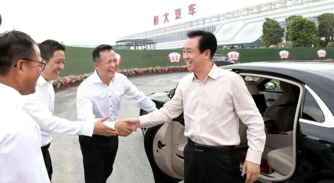 许家印讲述恒大造车,许家印宣布恒大集团进军造车