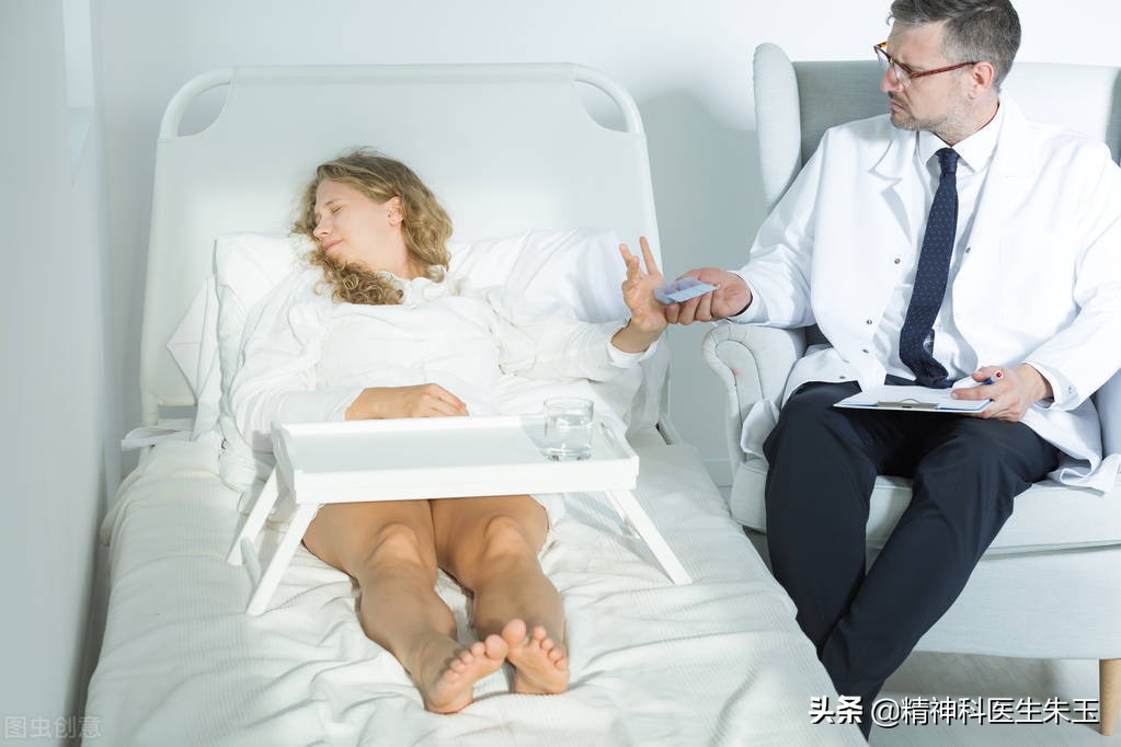 早期抑郁倾向怎么治疗,抑郁早期症状