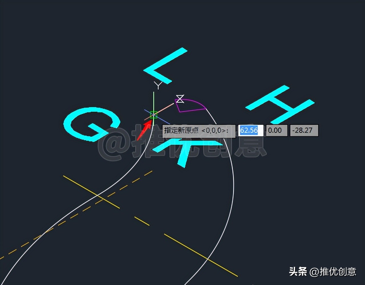 绘制三维吊钩（上）三维建模cad画图教程工程制图autocadCAD习题