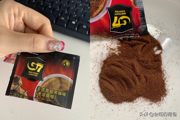 最好喝的雀巢咖啡,真正好喝的咖啡雀巢咖啡