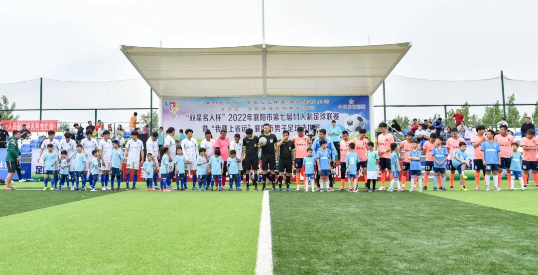 2020襄阳百千万系列活动,2021百千万襄阳健身健美大赛