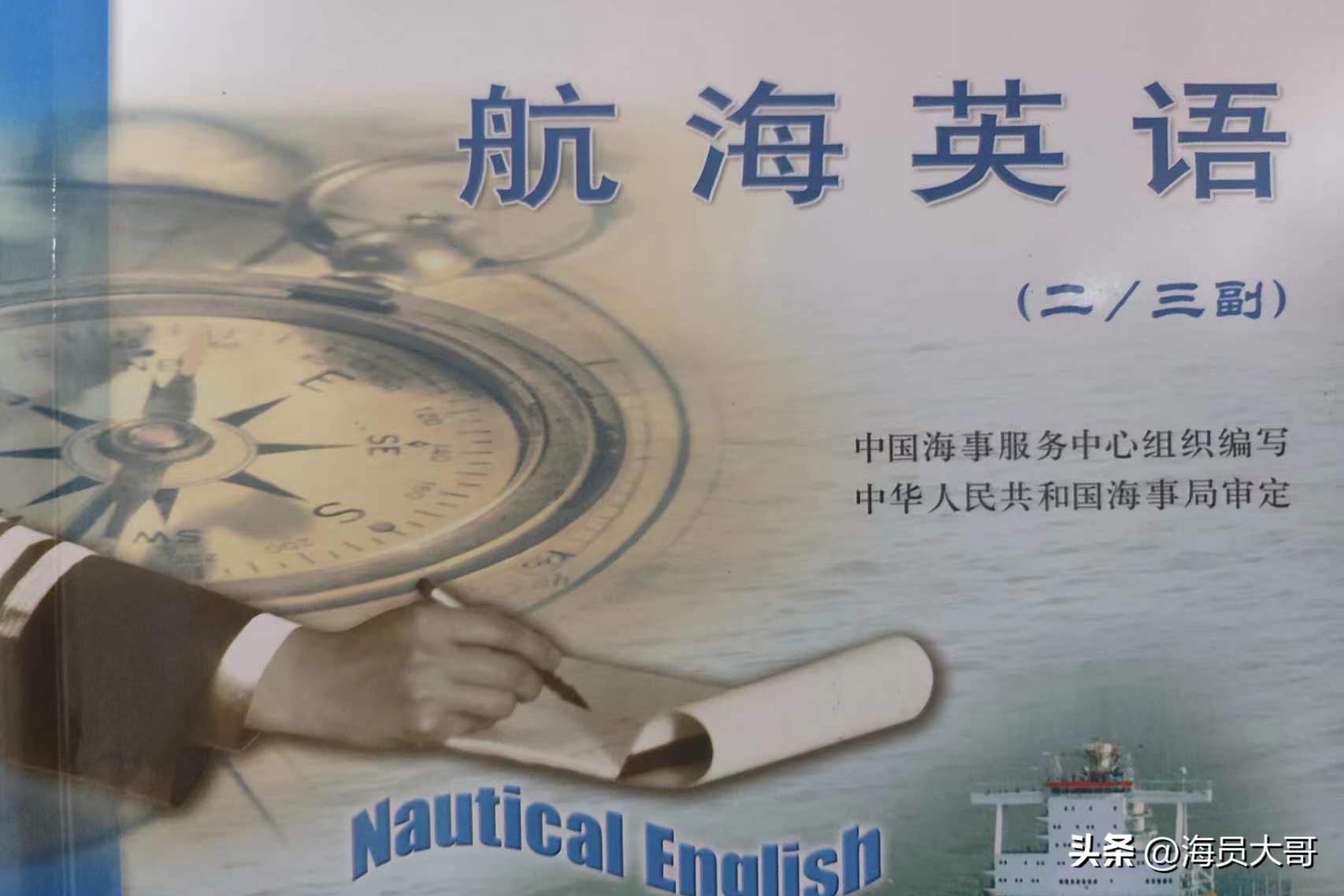 我，13年走过96个国家，曾三天赚66万，结果把自己送进了南非医院