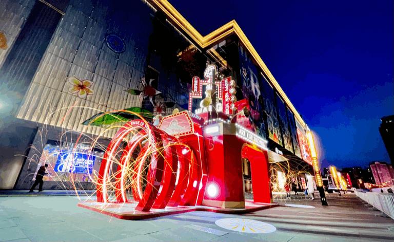 2022第五届金灯奖卓越场景奖,第五届金灯奖