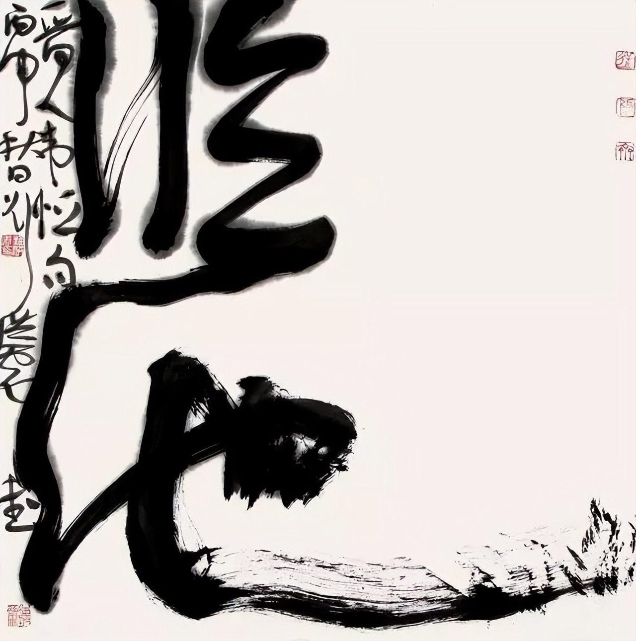 刘洪彪草书书法对联,刘洪彪狂草书法欣赏