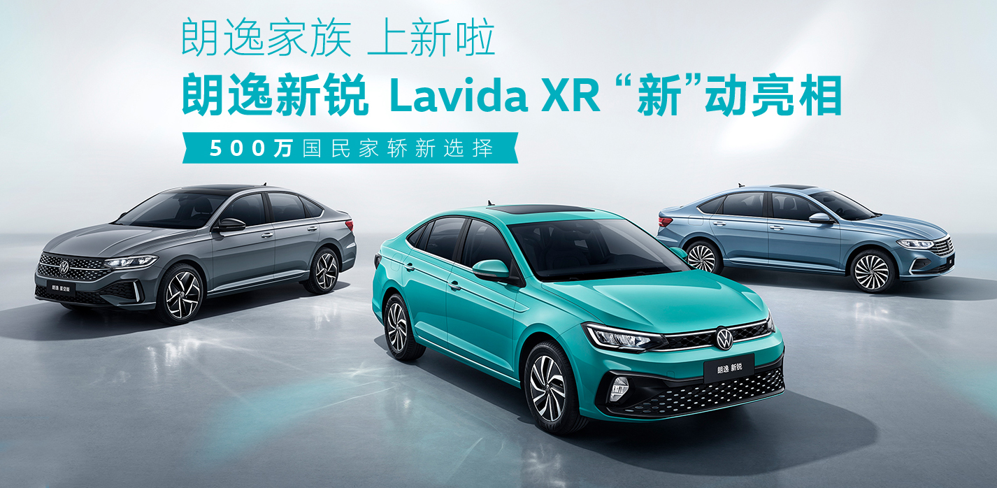 大众汽车销量最新排名,3月份汽车销量排名大众