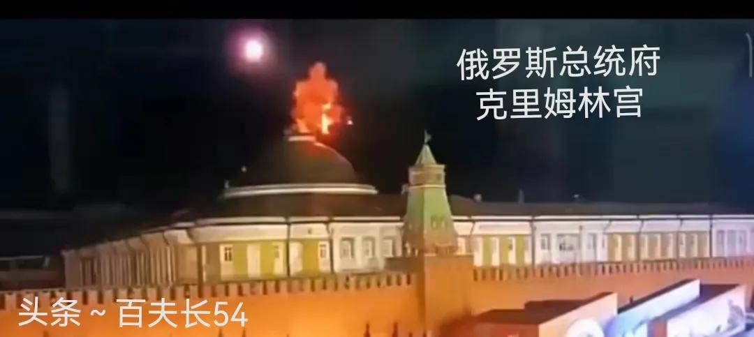 俄罗斯提出哪些红线,俄罗斯红线问题