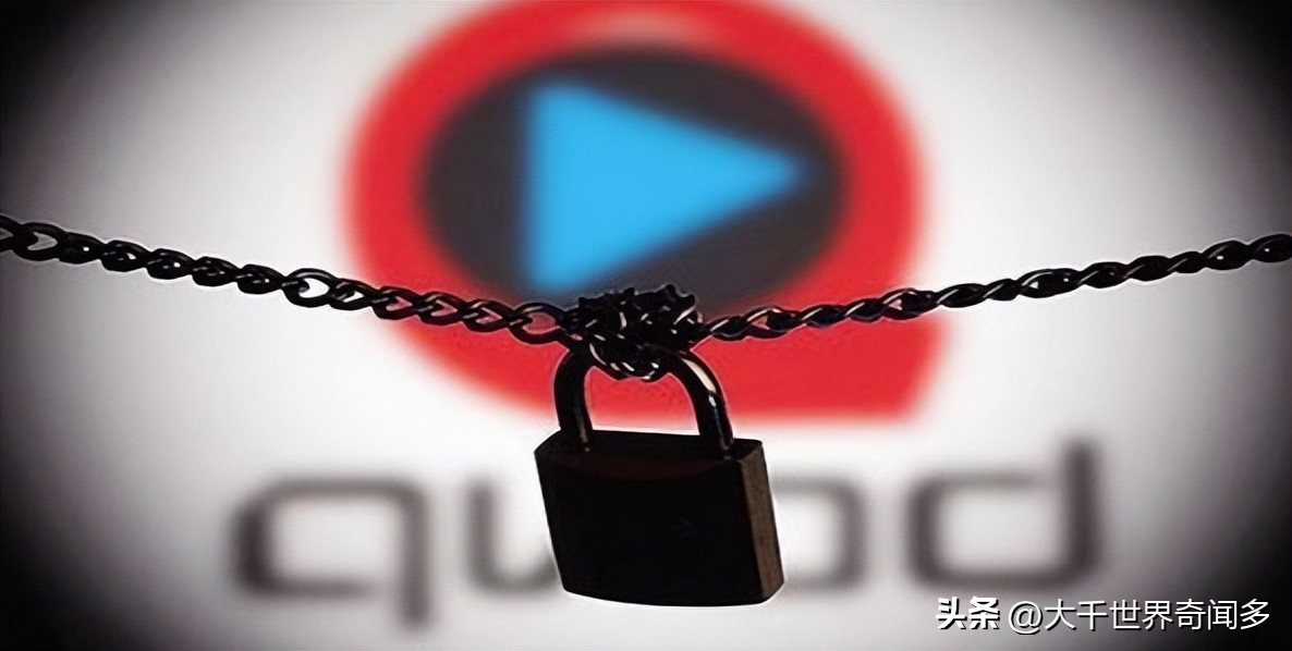 快播正式注销，网友：欠他一个会员，创始人：是我做的不够好