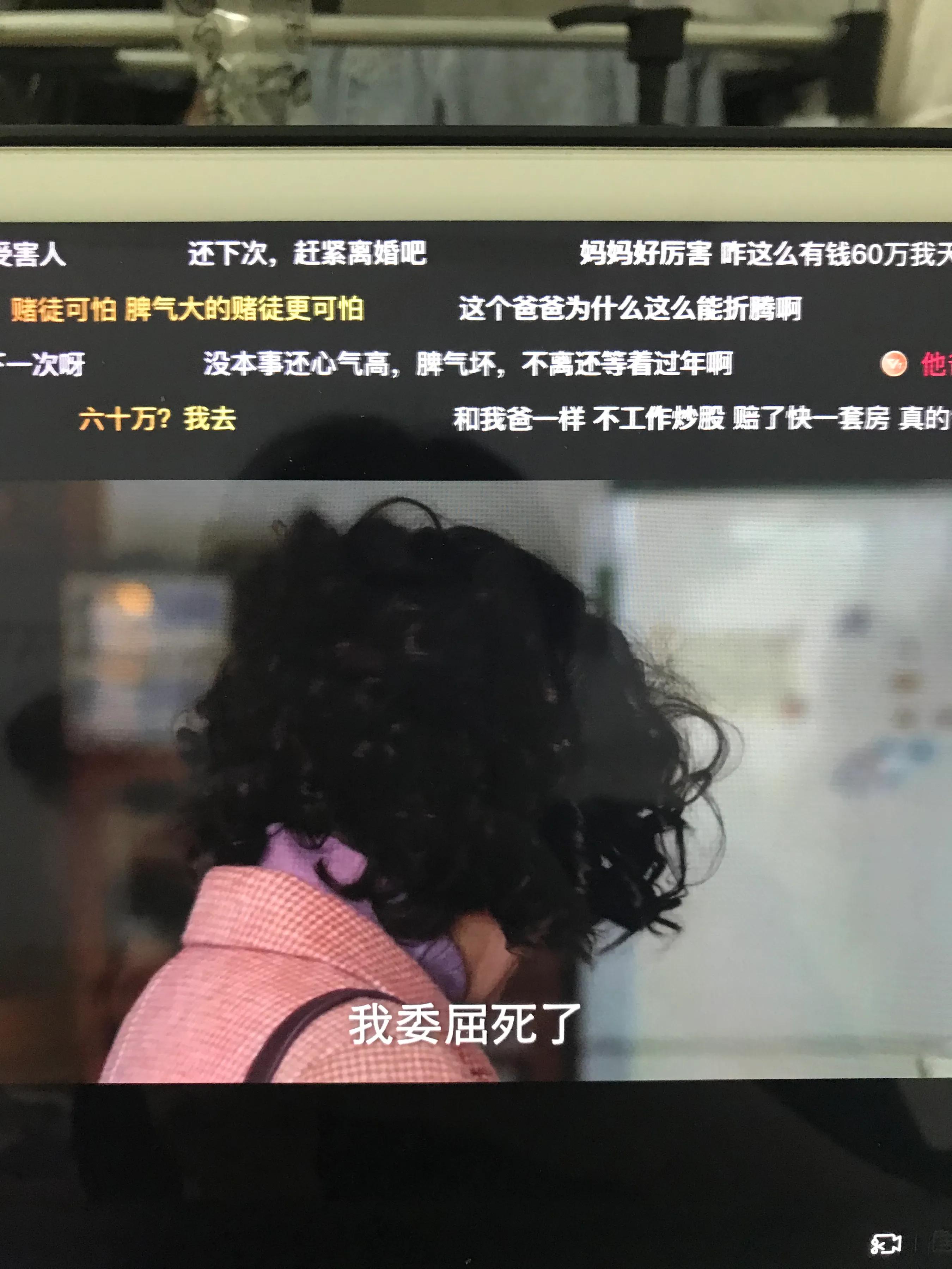 这三种男人一定不要嫁,女人不能嫁几种男人