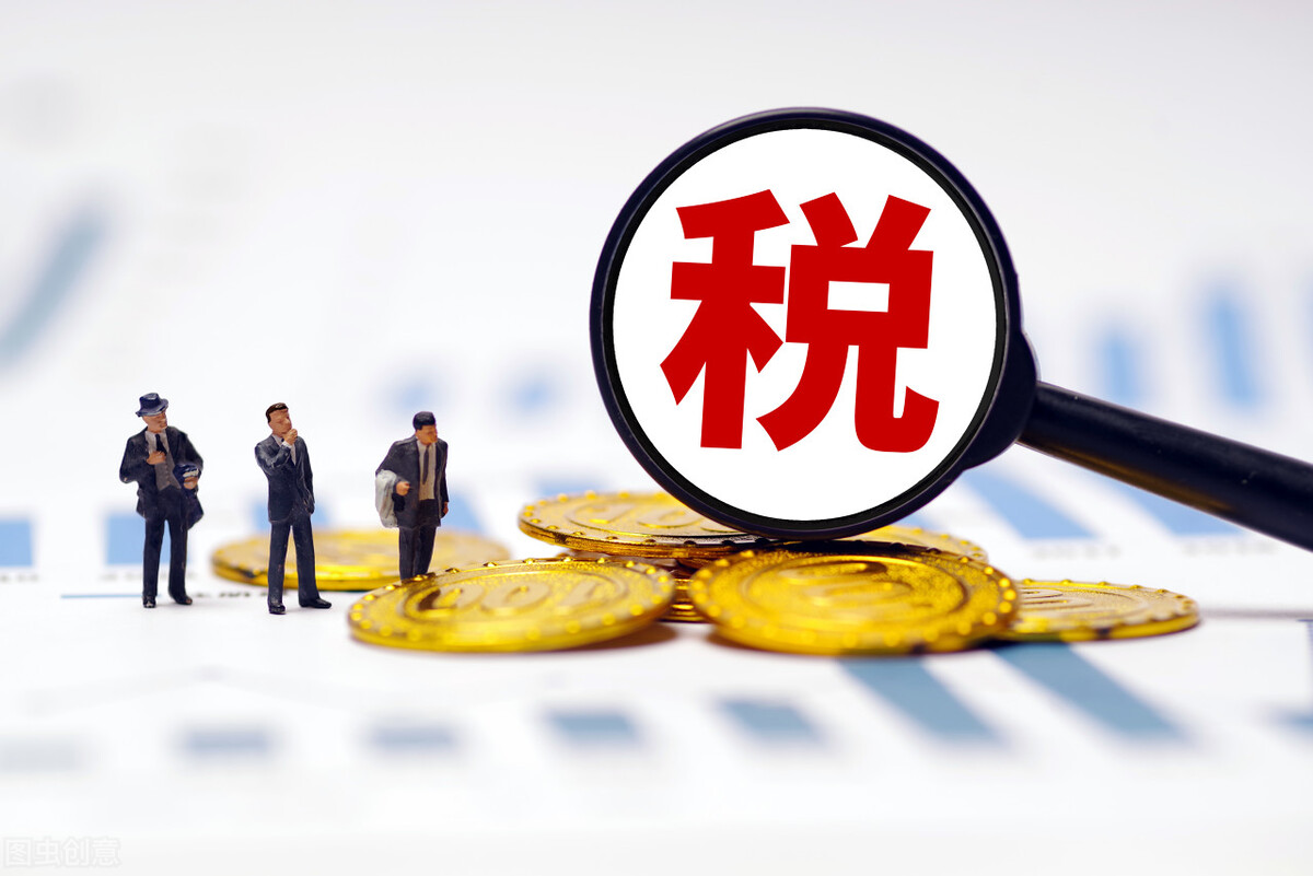 大额劳务报酬如何完税,个人所得税劳务报酬15000元怎样缴税