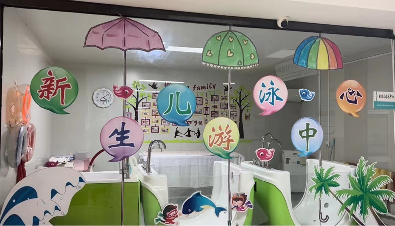 感谢妇产科医护人员的暖心话语,秦皇岛军工医院产科单间