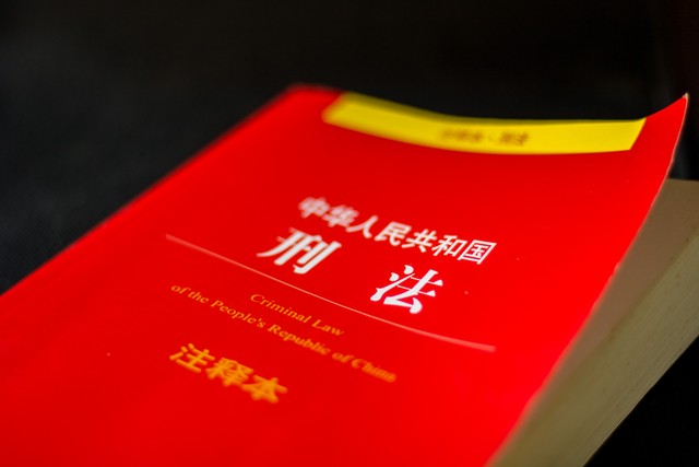 判刑一年缓期一年是什么意思,判刑七个月缓期一年是什么意思