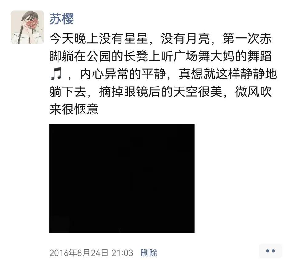 曾经商业女强人如今落魄蜗居,一代女强人沦落街头