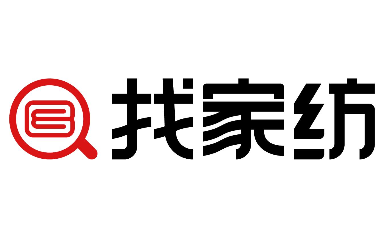 找家纺软件怎么用,找家纺app下载