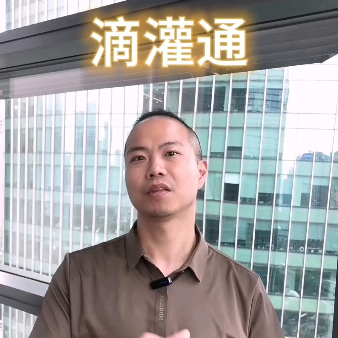 商业模式创新案例100个,商业模式底层逻辑