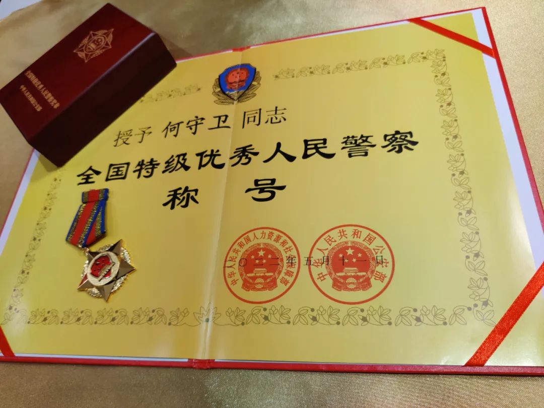 所有的护照都是真的吗,这本中国护照