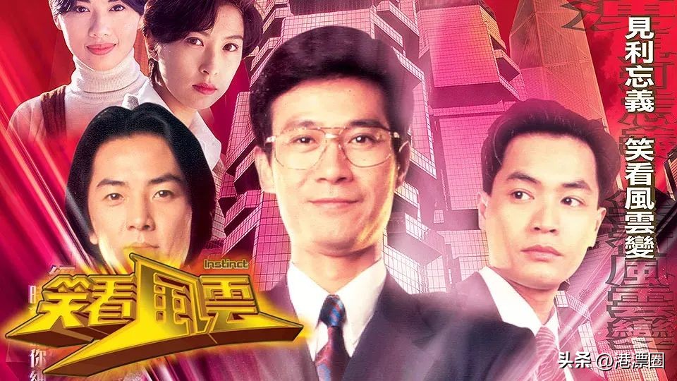 一天丢1.8万亿！今天全港人都被他坑了