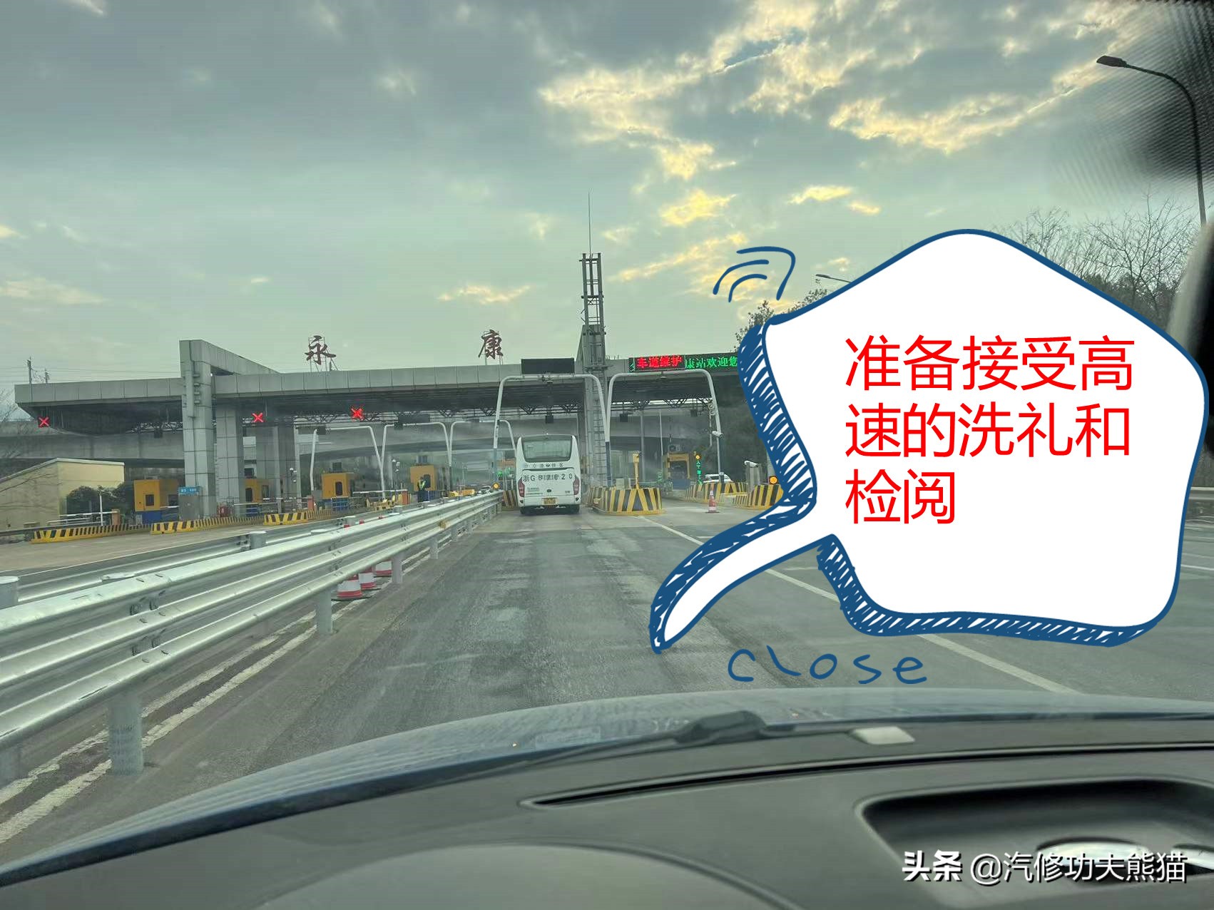 北京维修途观烧机油,途观9万公里严重烧机油原因