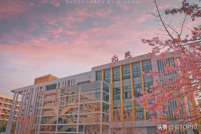 广东首屈一指！盘点排名前十座大学的独特魅力和优势！