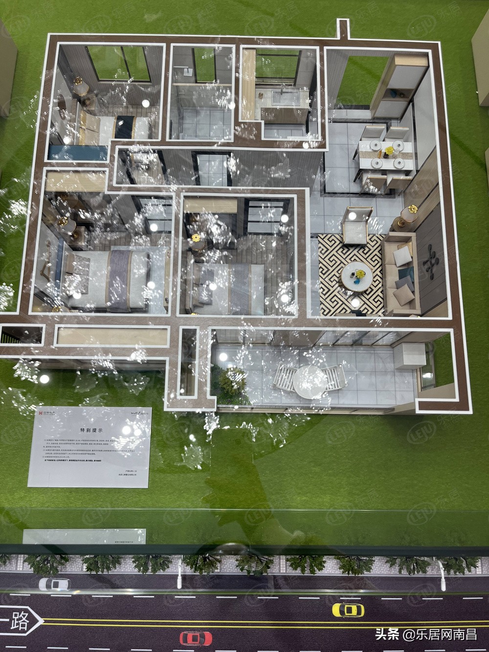 南昌高新江铃澜庭,南昌江铃澜庭1号多少层