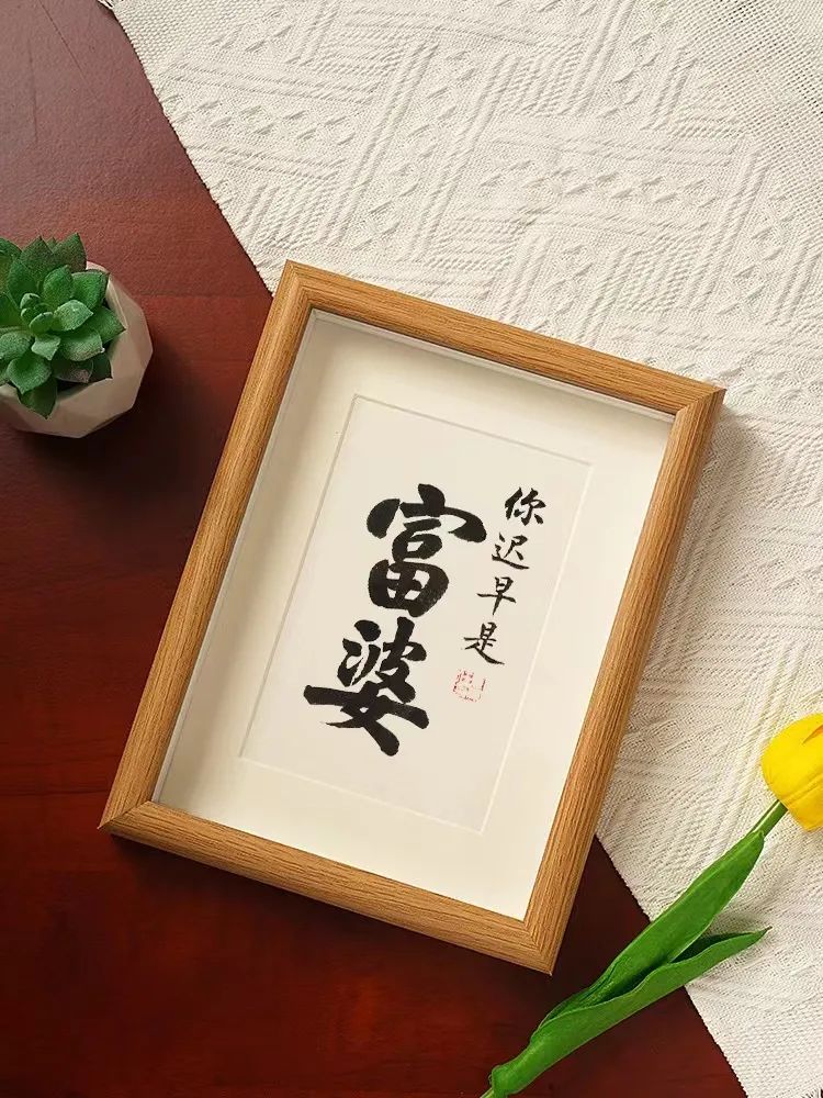 超惊艳实用的毕业礼物便宜,好看又便宜到爆的毕业小礼物