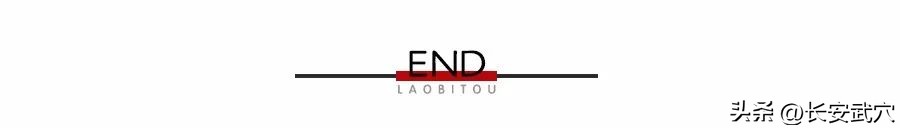 公文标题写作技巧与方法,公文中好标题如何提炼