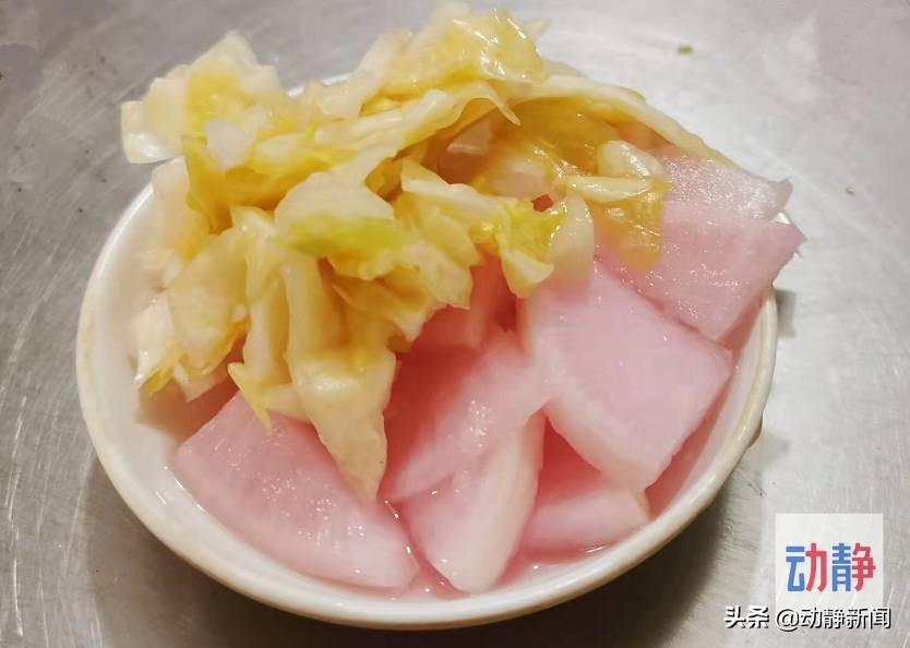 逛吃贵州丨吃不着的萝卜分外酸，想到这个，嘴里便泛起幼时的泡萝卜味道