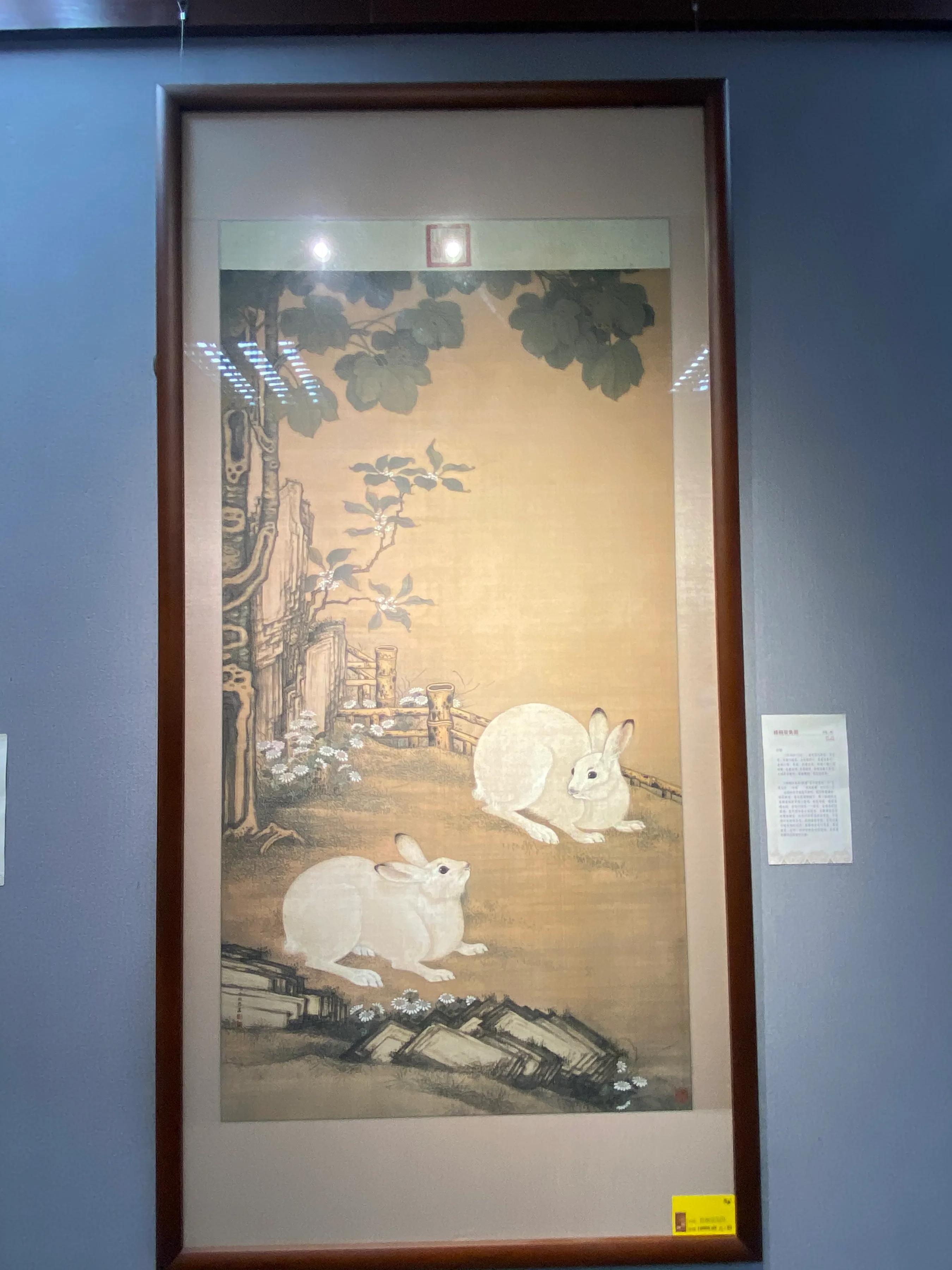 知否知否艺术,知否岭南艺术联展