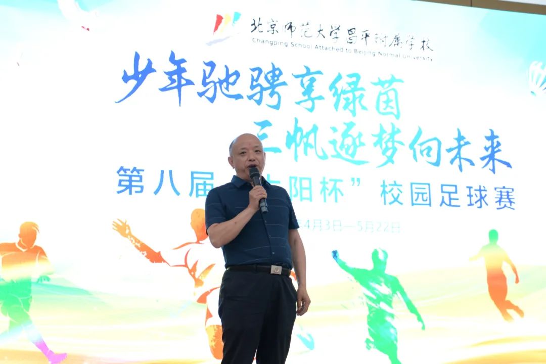 张路5大经典解说,张路年轻时解说是什么水平