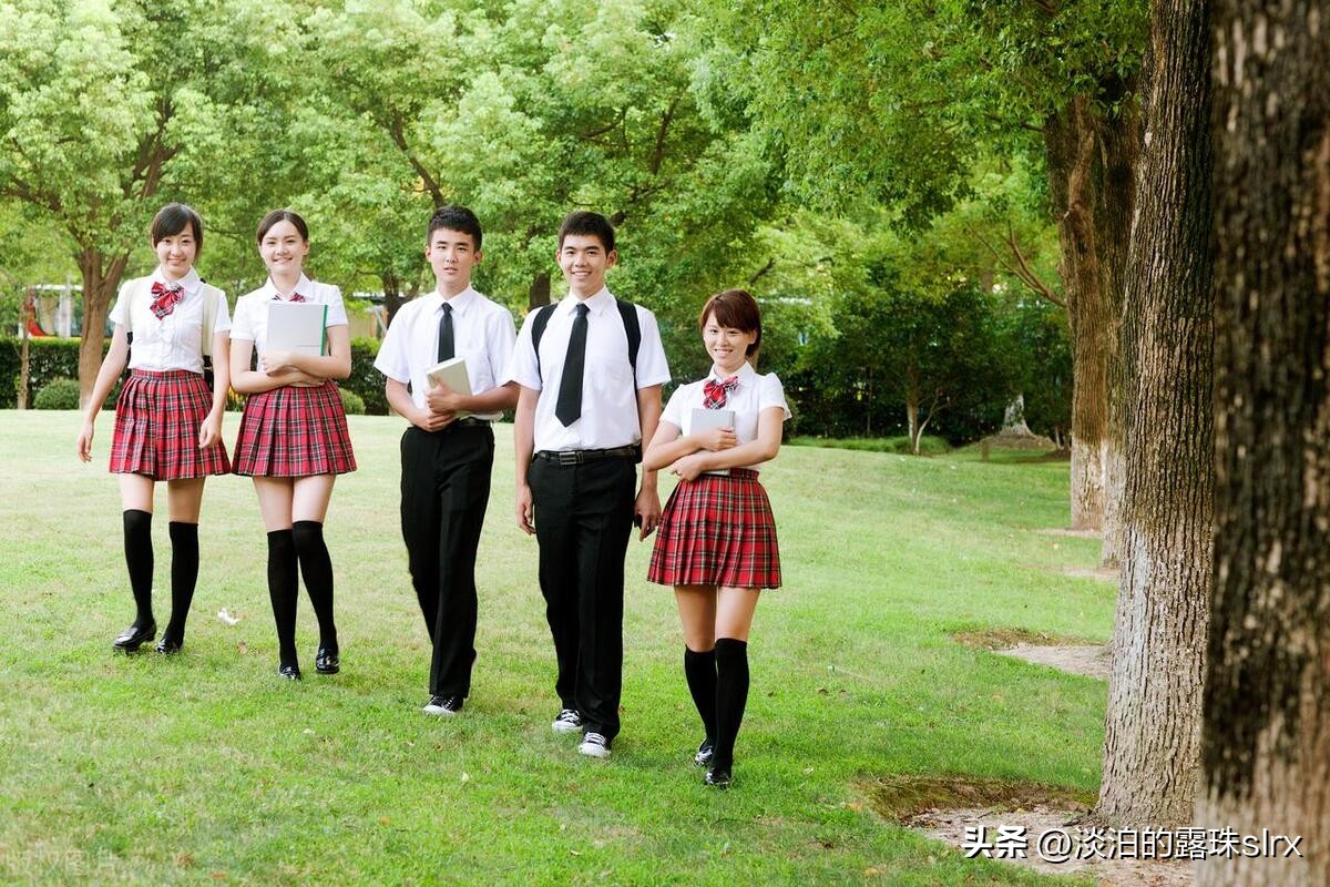 高中校服要1000元,高一校服多少钱