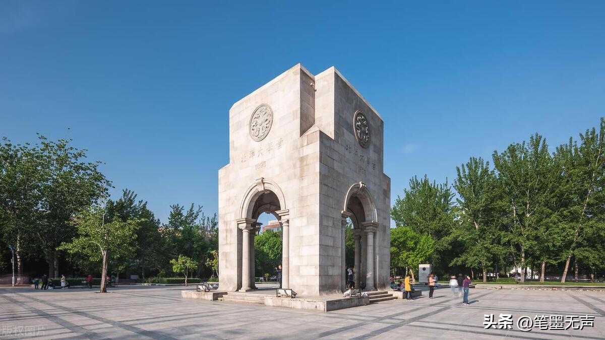 中国百大名校最新排名,2021中国大学排名天津大学