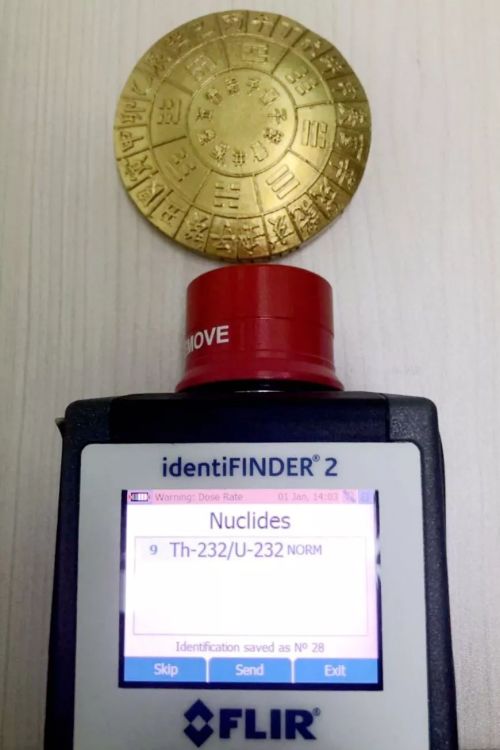 2019年大连机场女子带辐射物品,大连海关查出辐射物