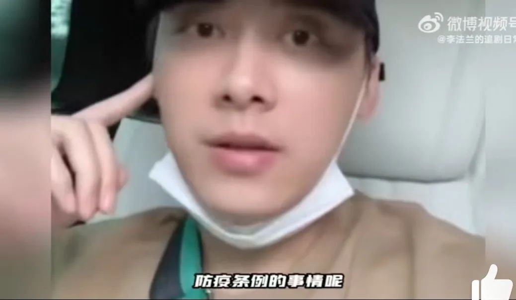 顶流男星需要“*春买**”释放？网友：花钱能享受的女友给不了