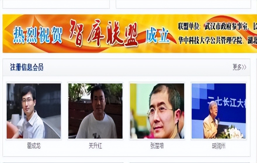 企业成长培训课程,企业培训与运营模式