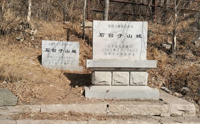 辽宁冷门又好玩的地方,辽宁冷门旅游景点