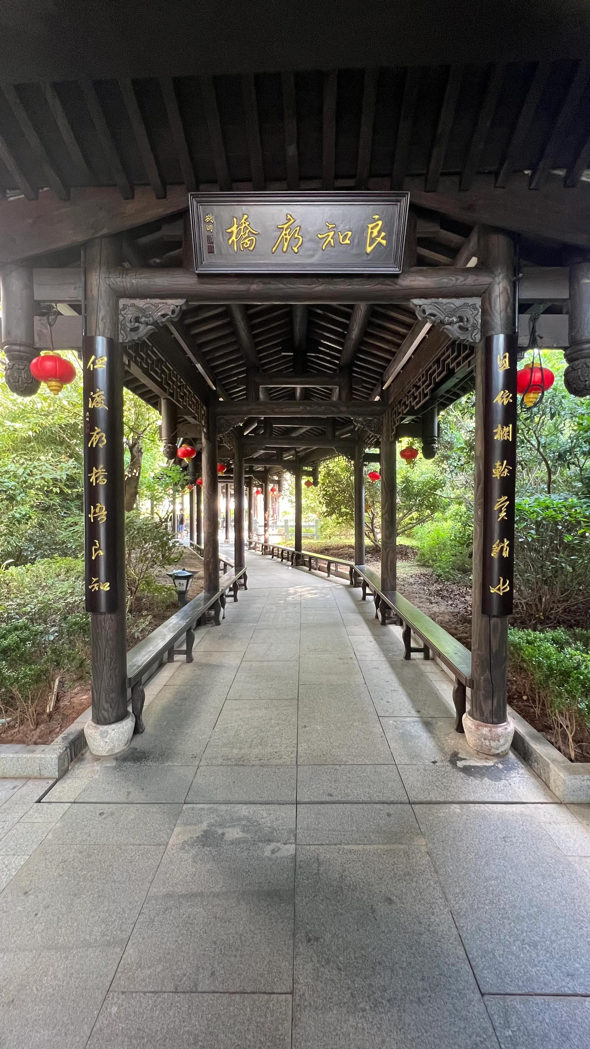 赣州天沐阳明温泉度假小镇,上犹天沐阳明温泉度假小镇