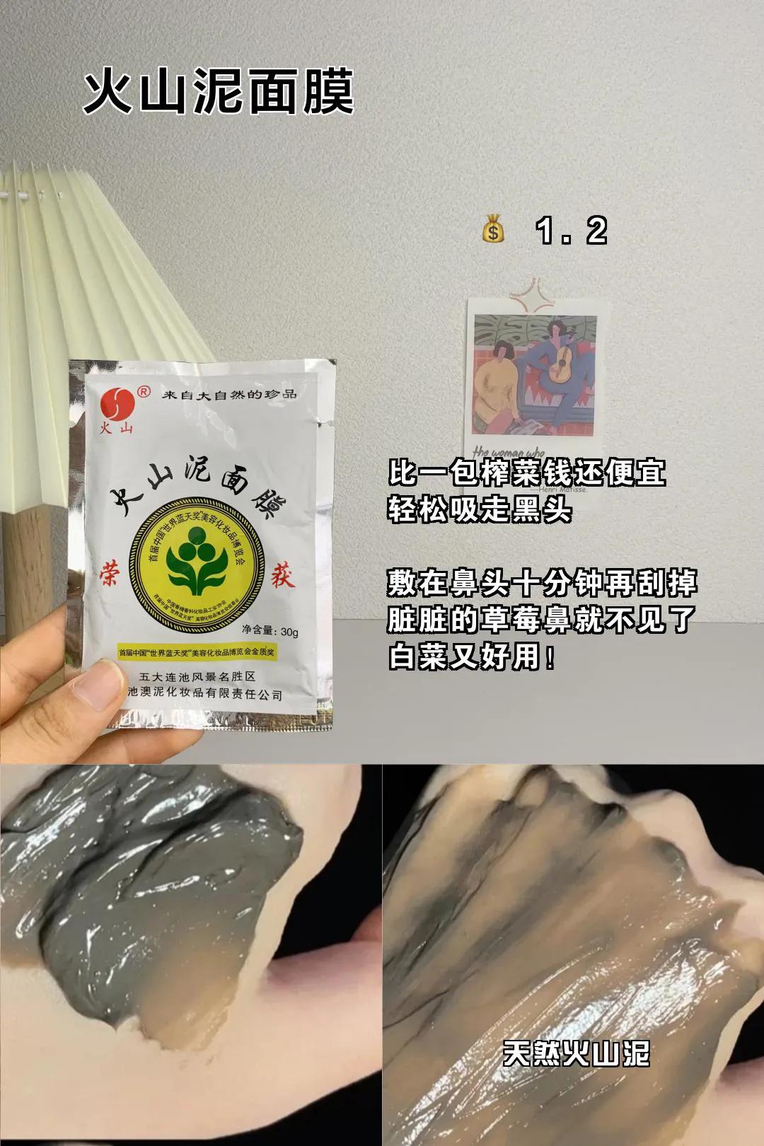 女生说烦恼如何高情商回复,女生的烦恼有哪些