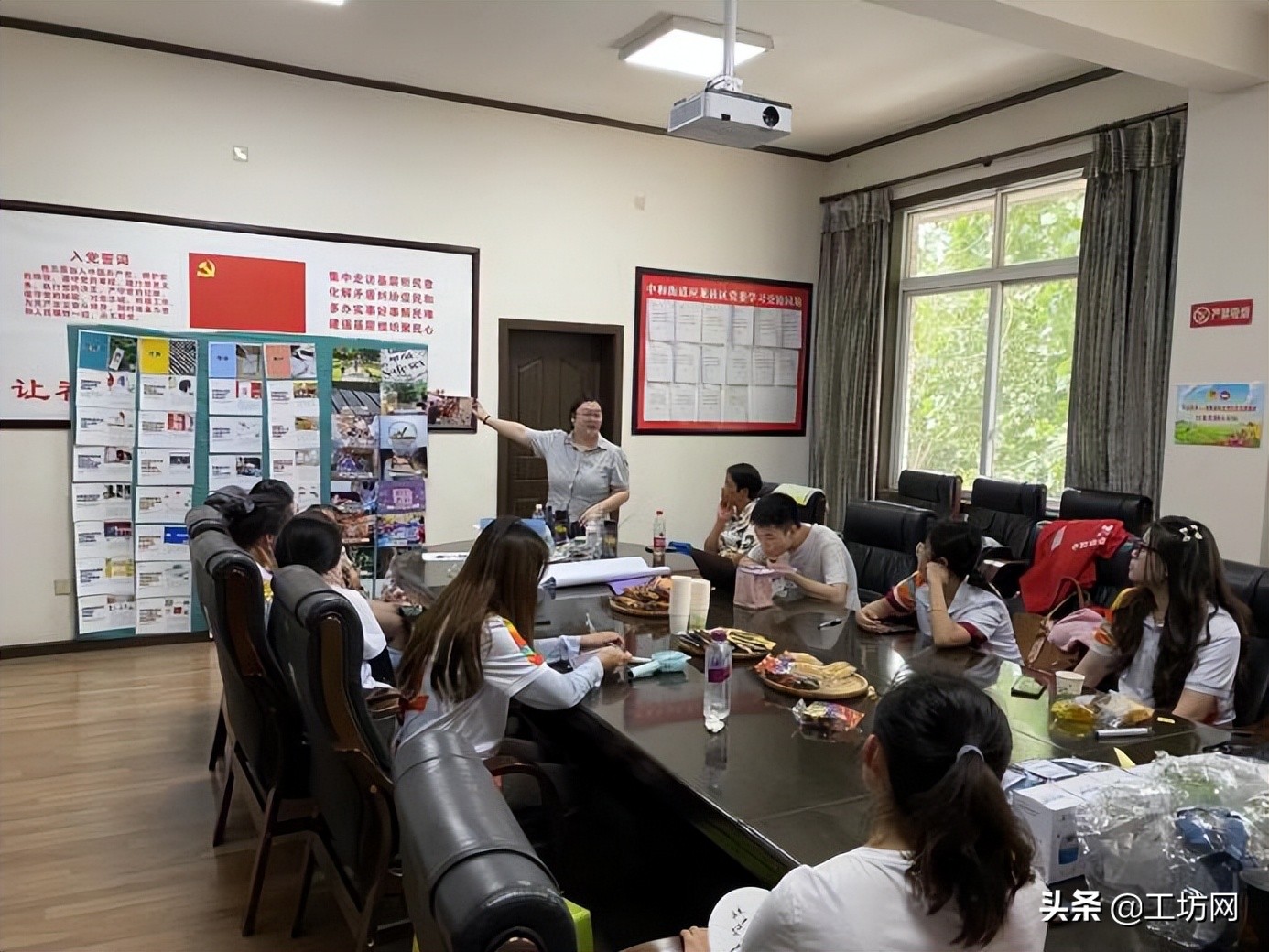 “乐创应龙”—社区创新创业系列培训