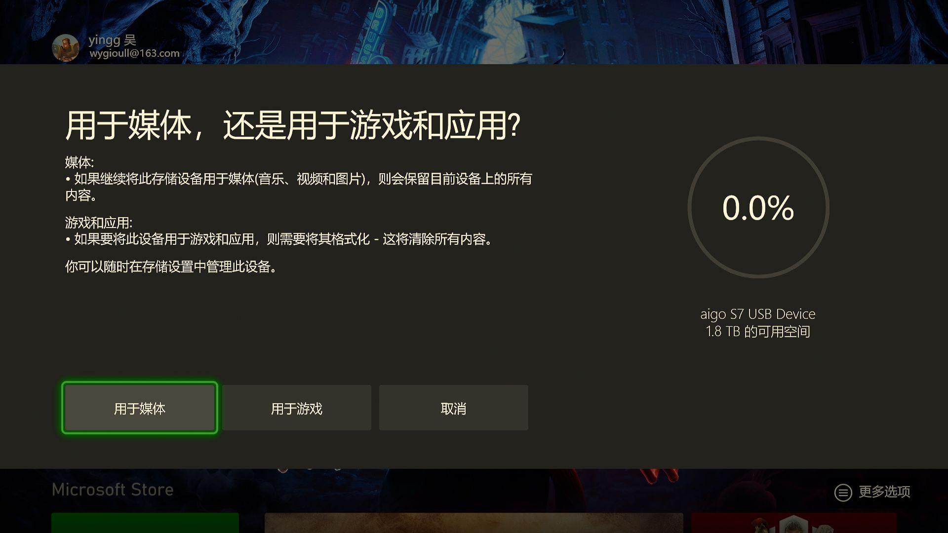 既是移动存储还能给XSS扩容,价格便宜量又足|爱国者S7移动硬盘