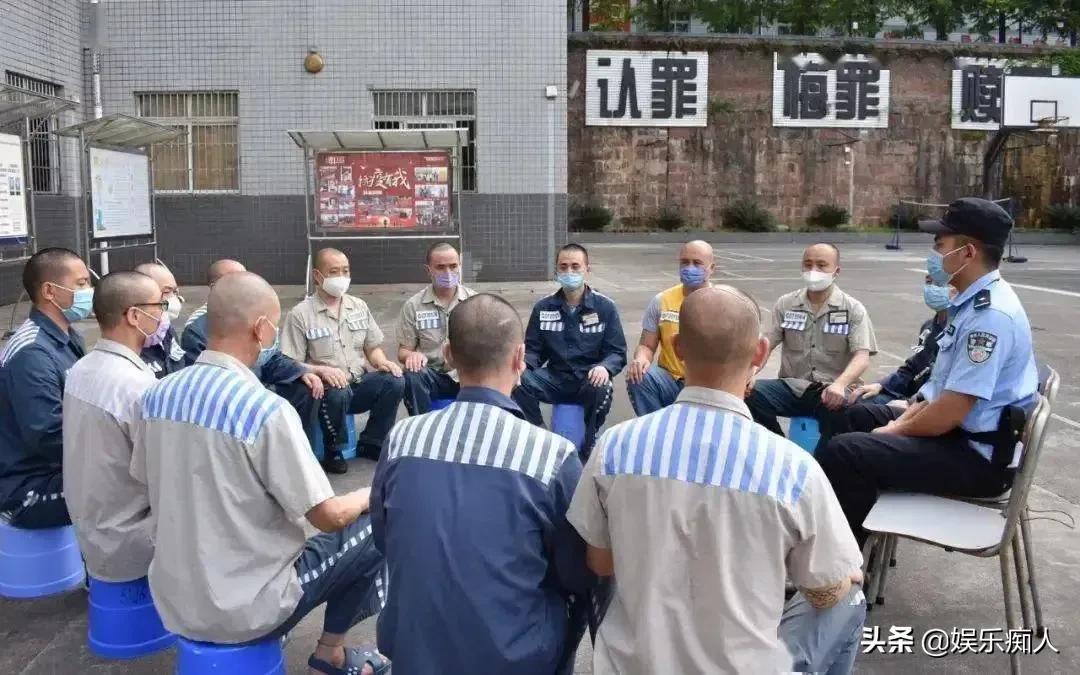 监狱里当组长有什么好处,在监狱犯人当组长好吗