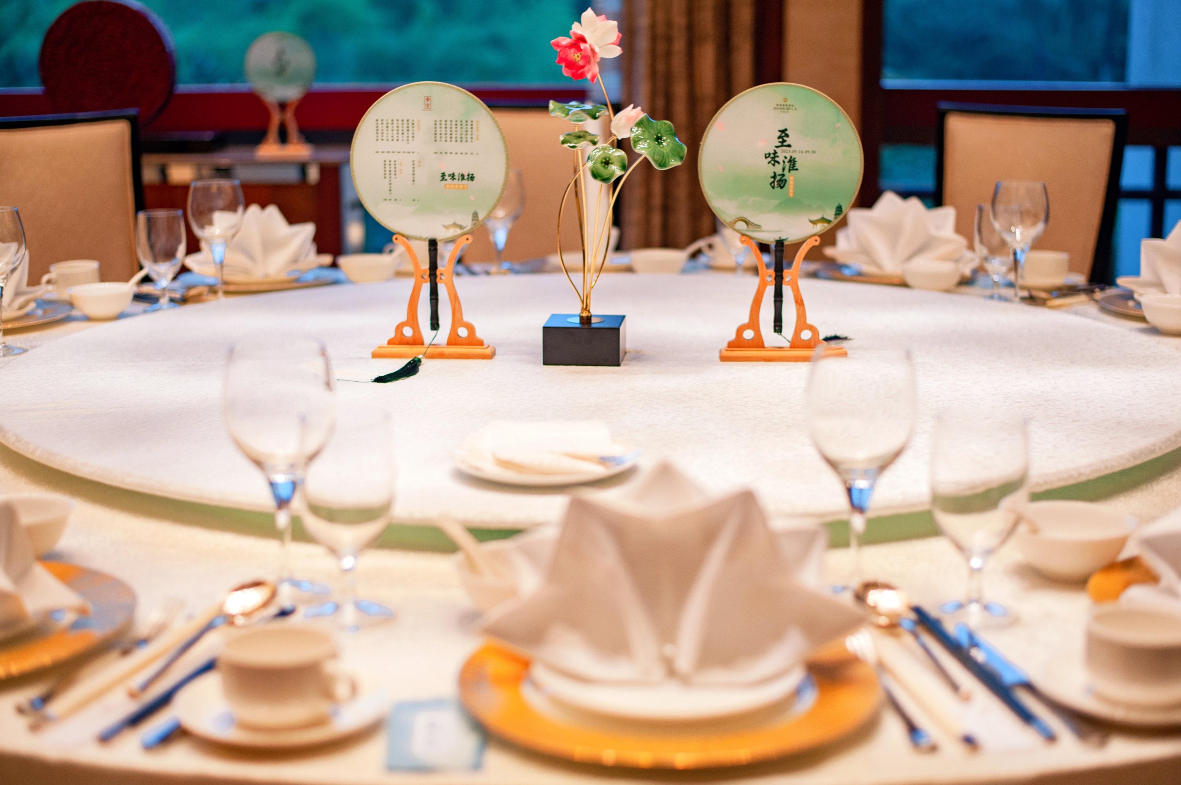 品烟雨江南之风味，桂林香格里拉开启淮扬美食节