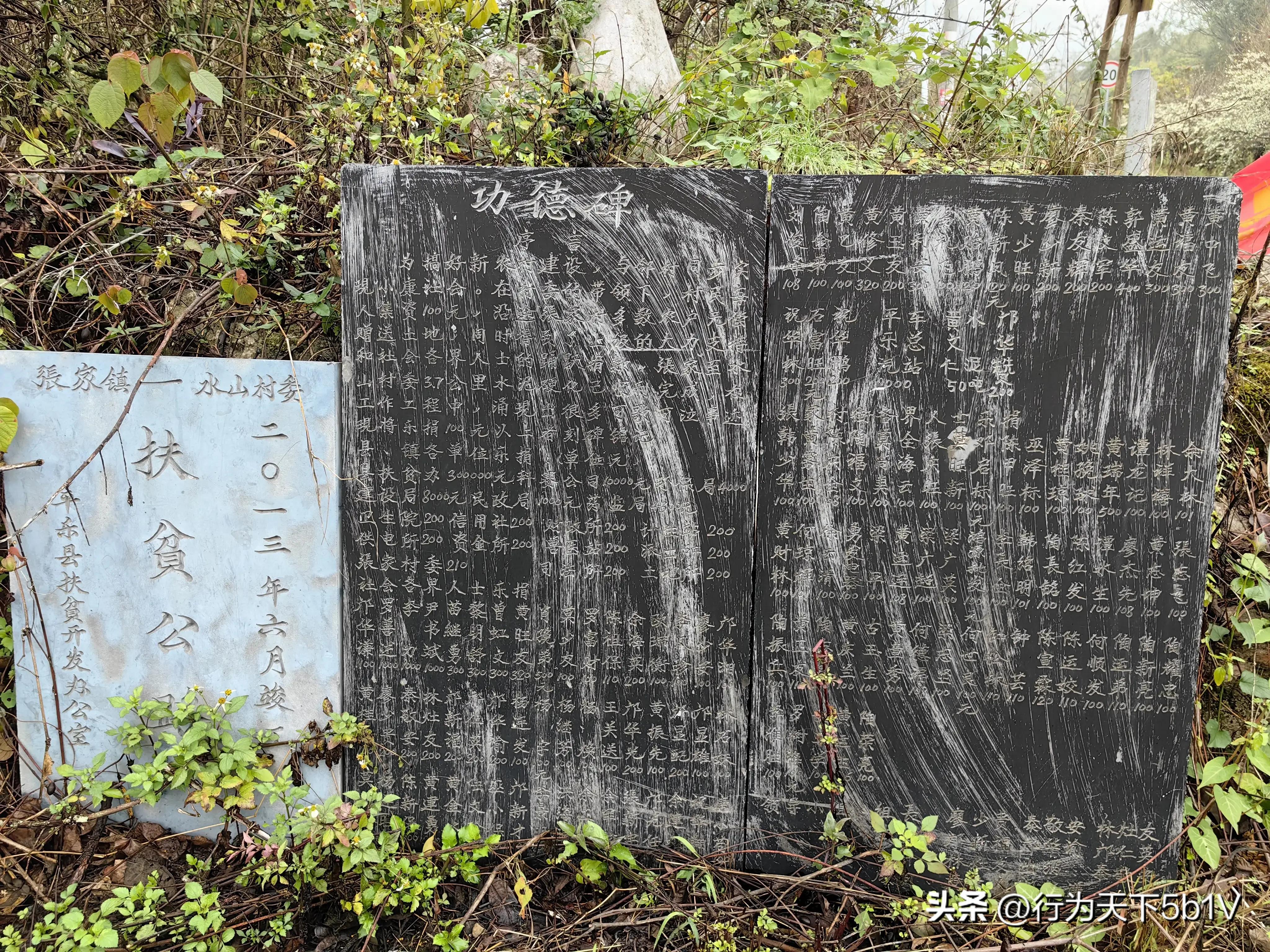 【平乐十里画廊鬼斧神工伟人石像】穿越唐*平宋**乐榕津千年古镇！